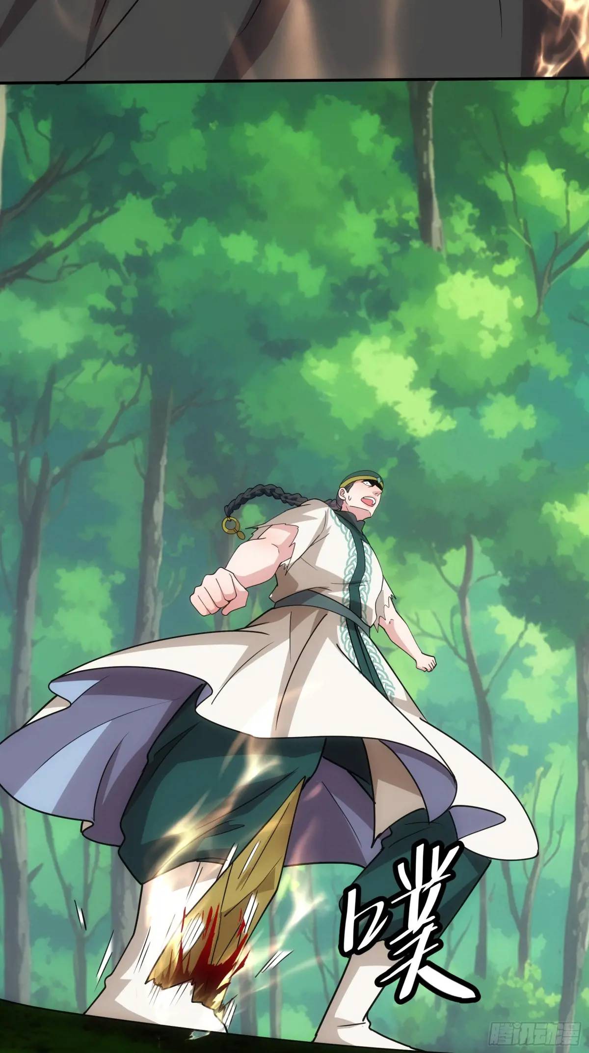 ข้าจะกำหนดชะตาตัวเอง ทันจีน ตอนที่ 225 หน้า 36