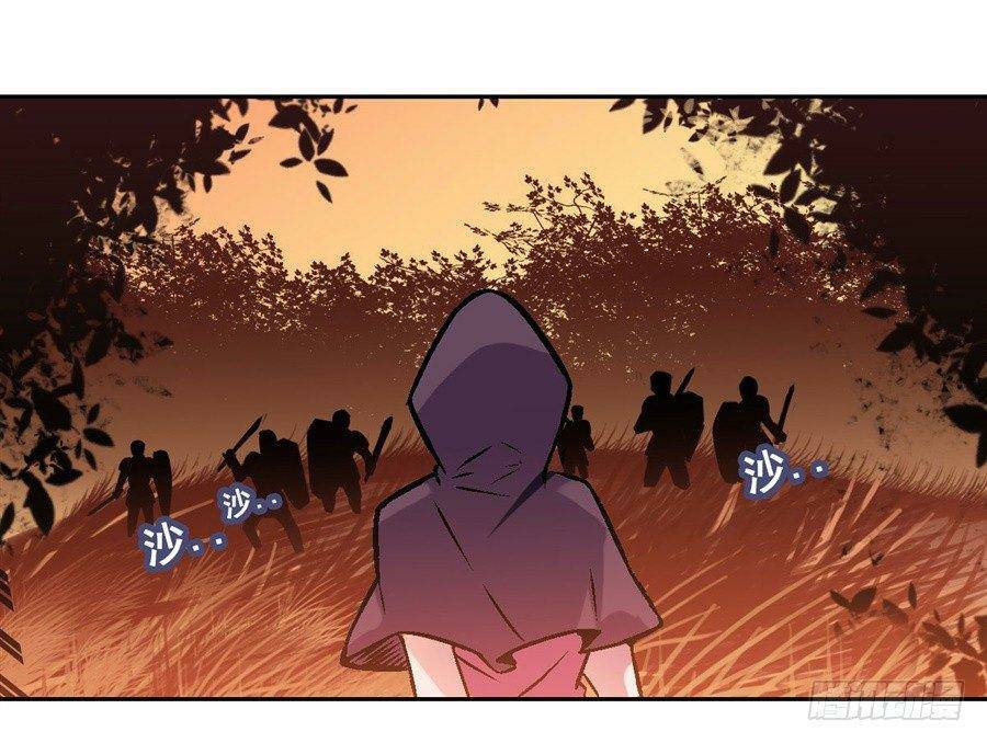 Pick a devil to be your maid ตอนที่ 5 หน้า 50