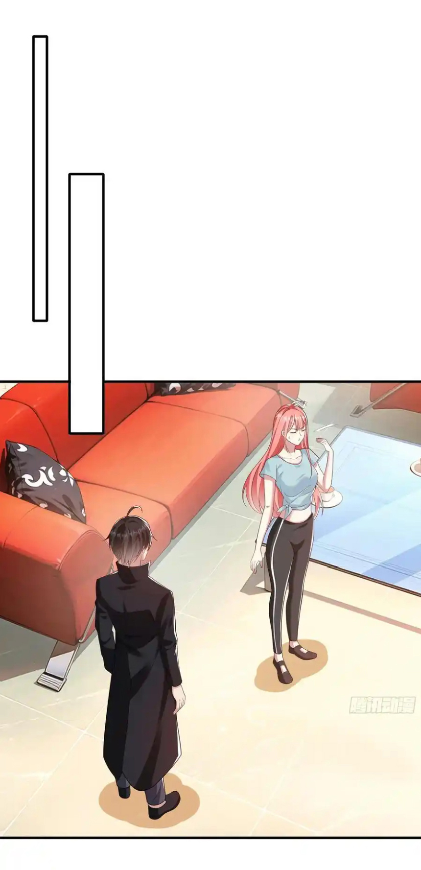 The god of war is reborn to avenge ตอนที่ 108 หน้า 10