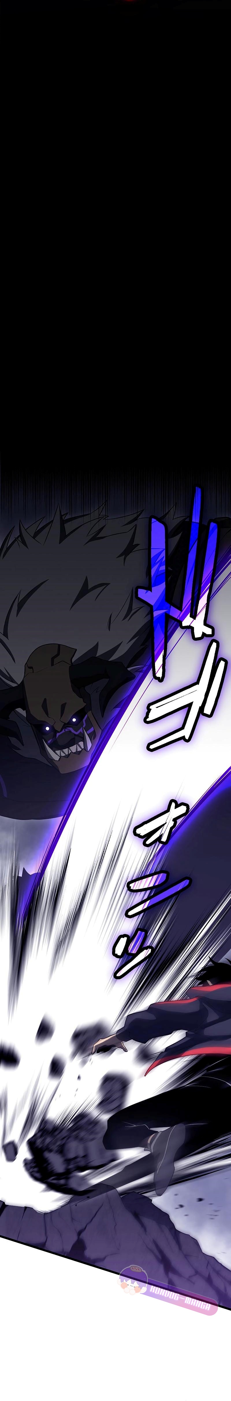 โทษทัณฑ์ของความตาย - Death Penalty ตอนที่ 10 หน้า 3