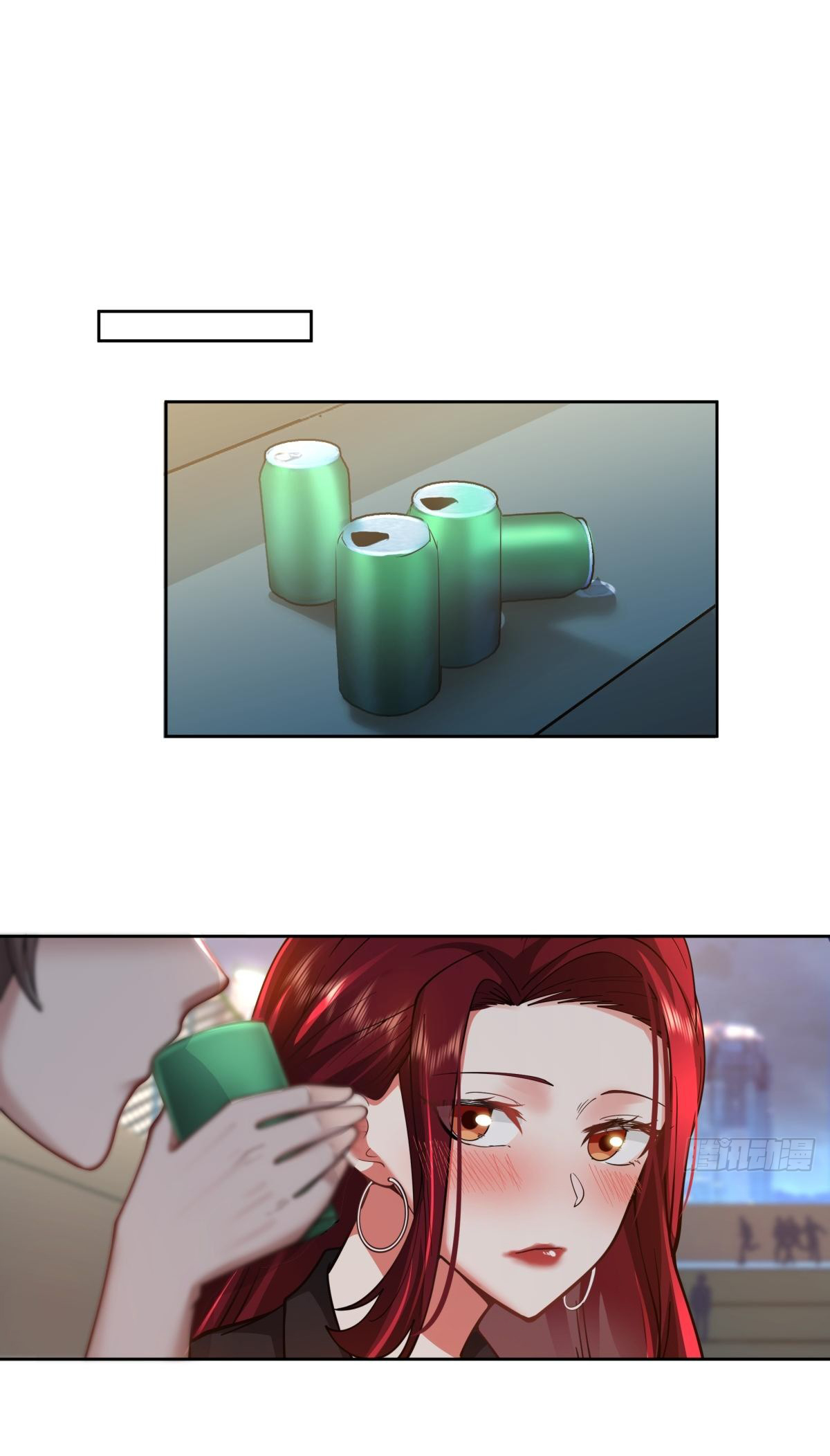 ผมไม่ได้อยากกลับมาเกิดใหม่เลยจริงๆ ตอนที่ 35 หน้า 25