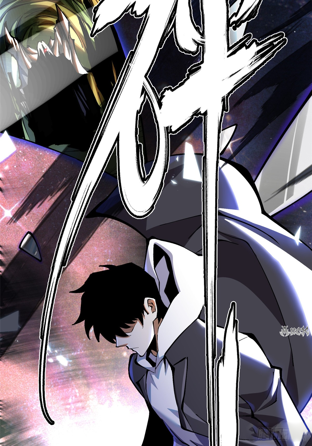 ไม่อยากเรียนทักษะ แห่งคำสาปเลย! ตอนที่ 18 หน้า 53