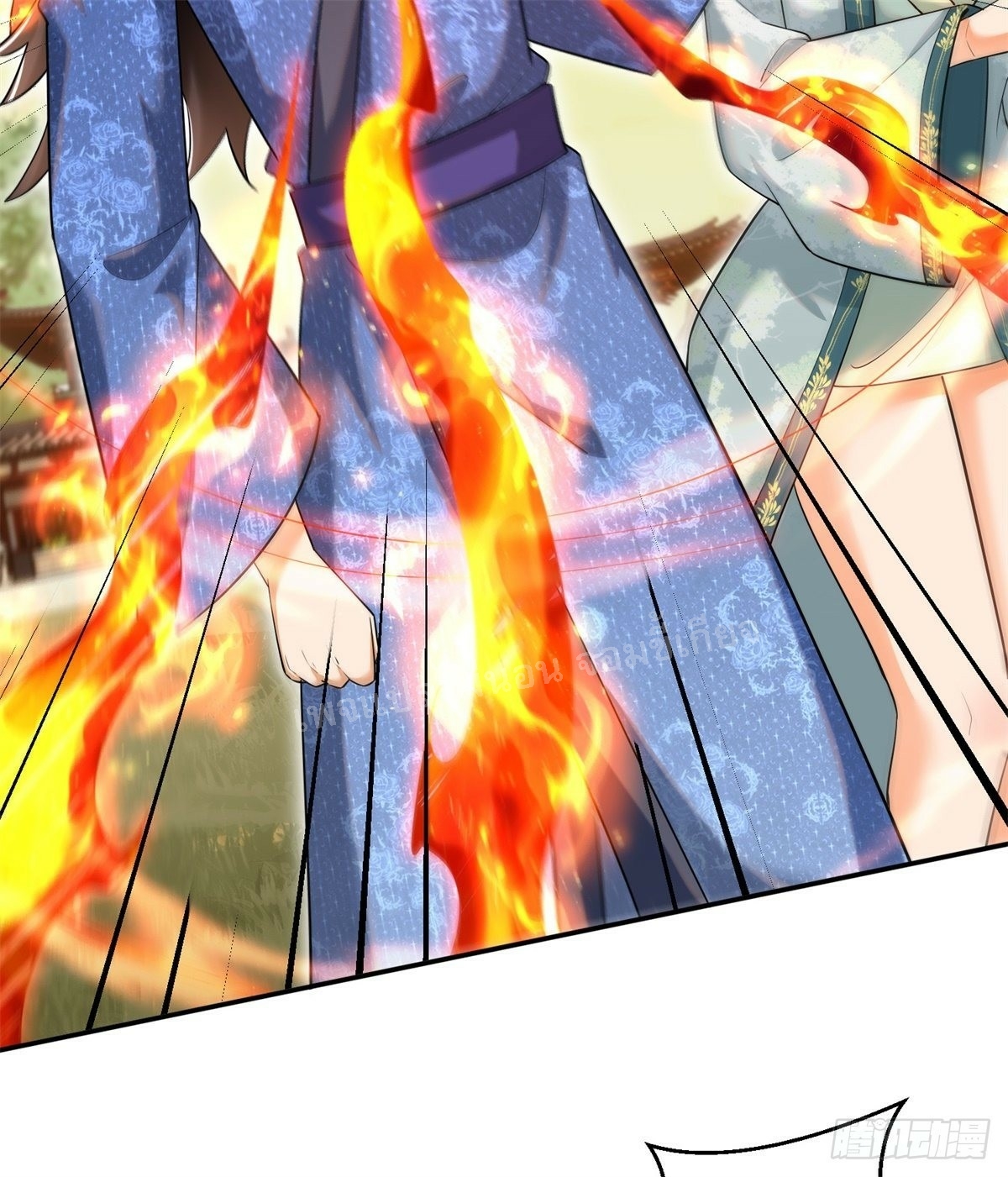 การหวนคืนของอัจฉริยะสุดแกร่ง ตอนที่ 7 หน้า 36