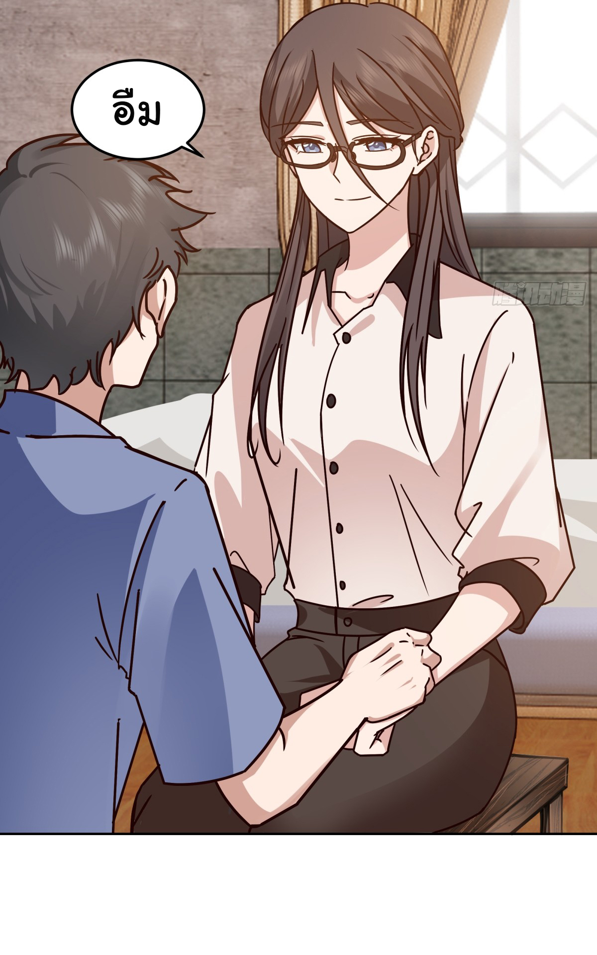 ผมไม่ได้อยากกลับมาเกิดใหม่เลยจริงๆ ตอนที่ 68 หน้า 35