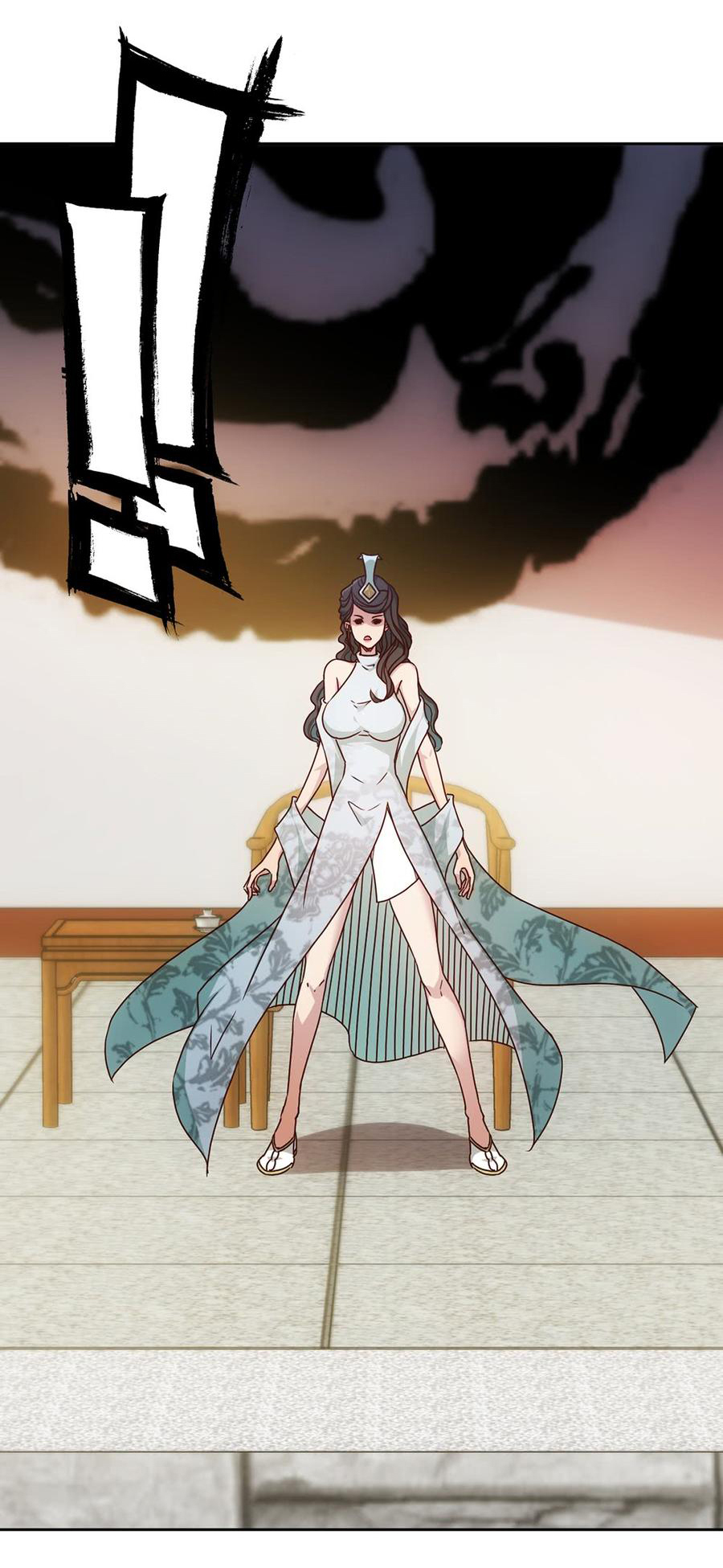 เทพเจ้าหงส์สวรรค์ ตอนที่ 39 หน้า 26