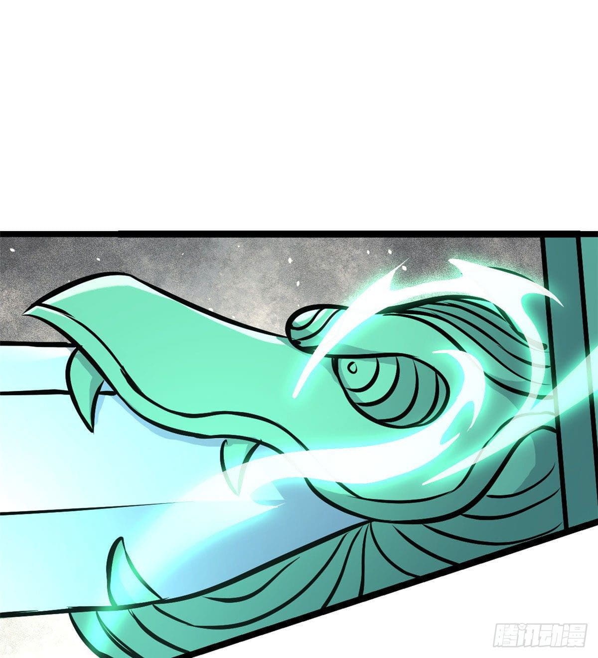 นิกายที่แข็งแกร่งที่สุด (ทันจีน) ตอนที่ 117 หน้า 43