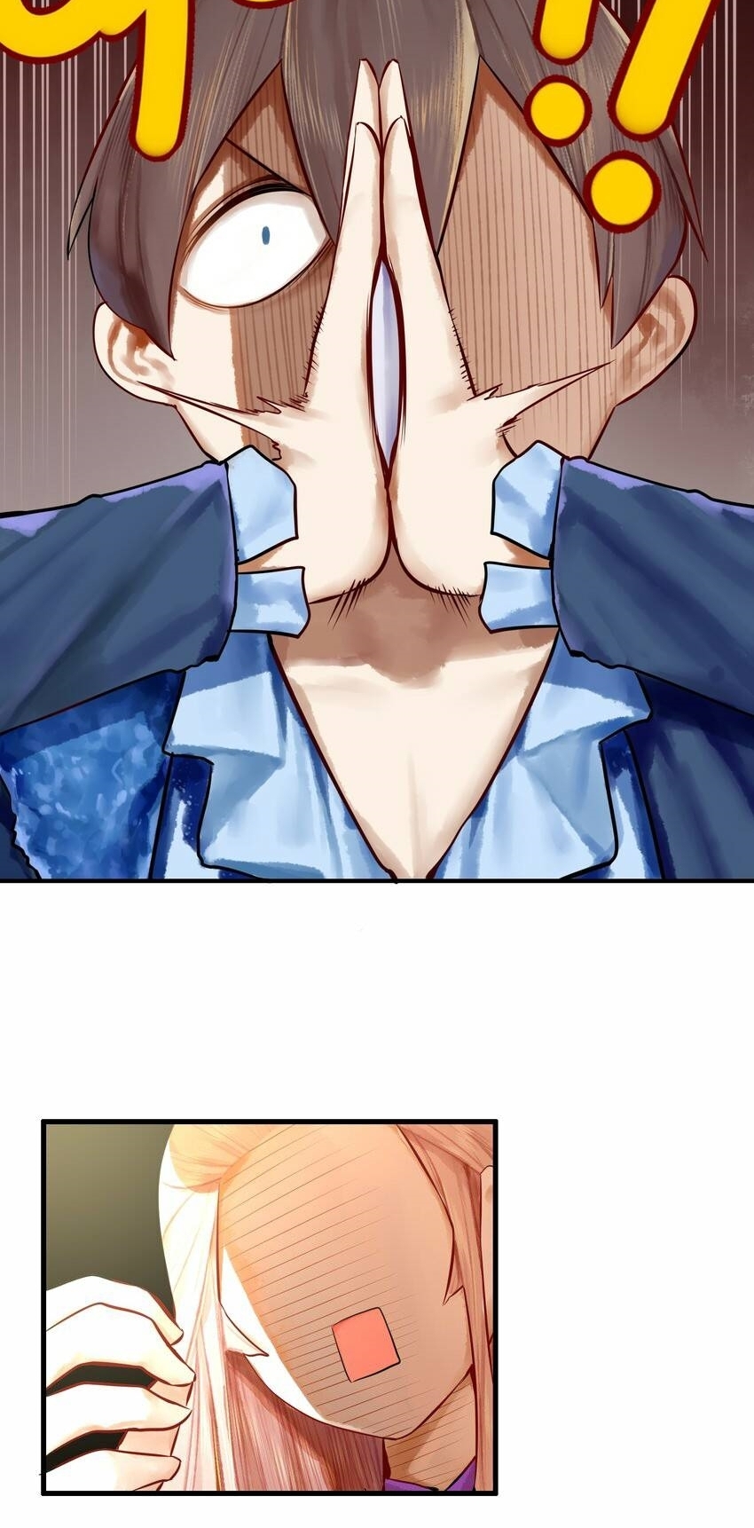 Read Miss, Don’t Livestream It! ตอนที่ 17 หน้า 27