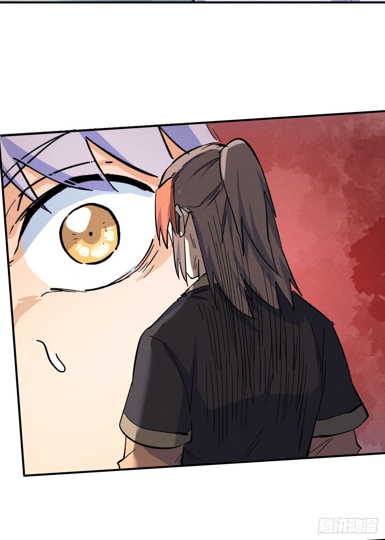 ตูข้านี่แหละเทพ (ทันจีน) ตอนที่ 75 หน้า 24