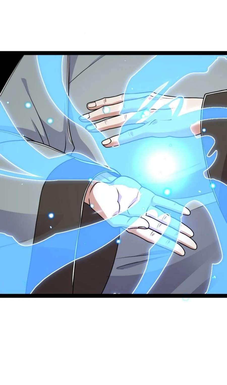 ชีวิตอันสันโดษของจักพรรดิ์หลินเกอ ตอนที่ 231 หน้า 7