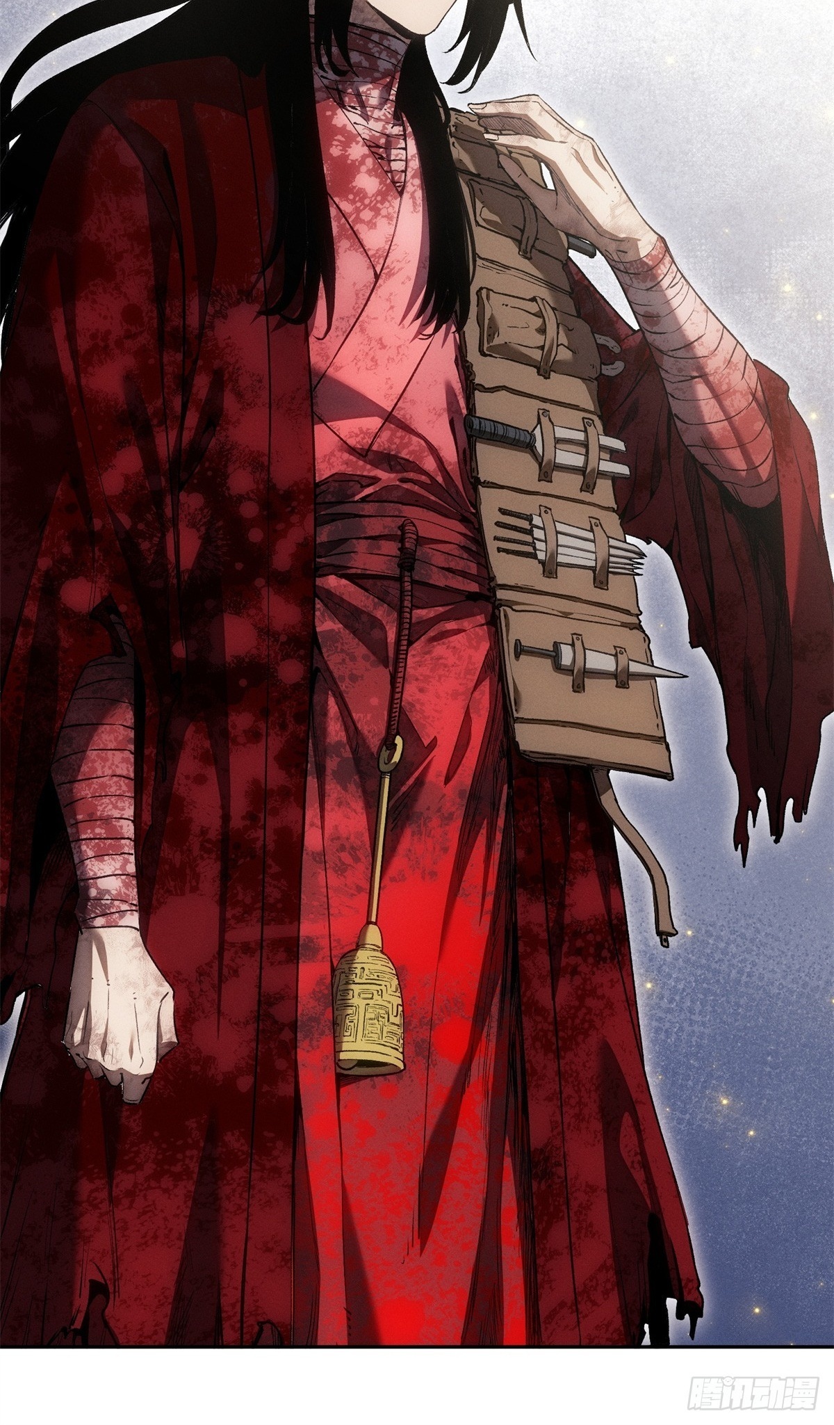 Dao of the Bizarre Immortal เซียนพิกล คนวิปลาส ตอนที่ 77 หน้า 36