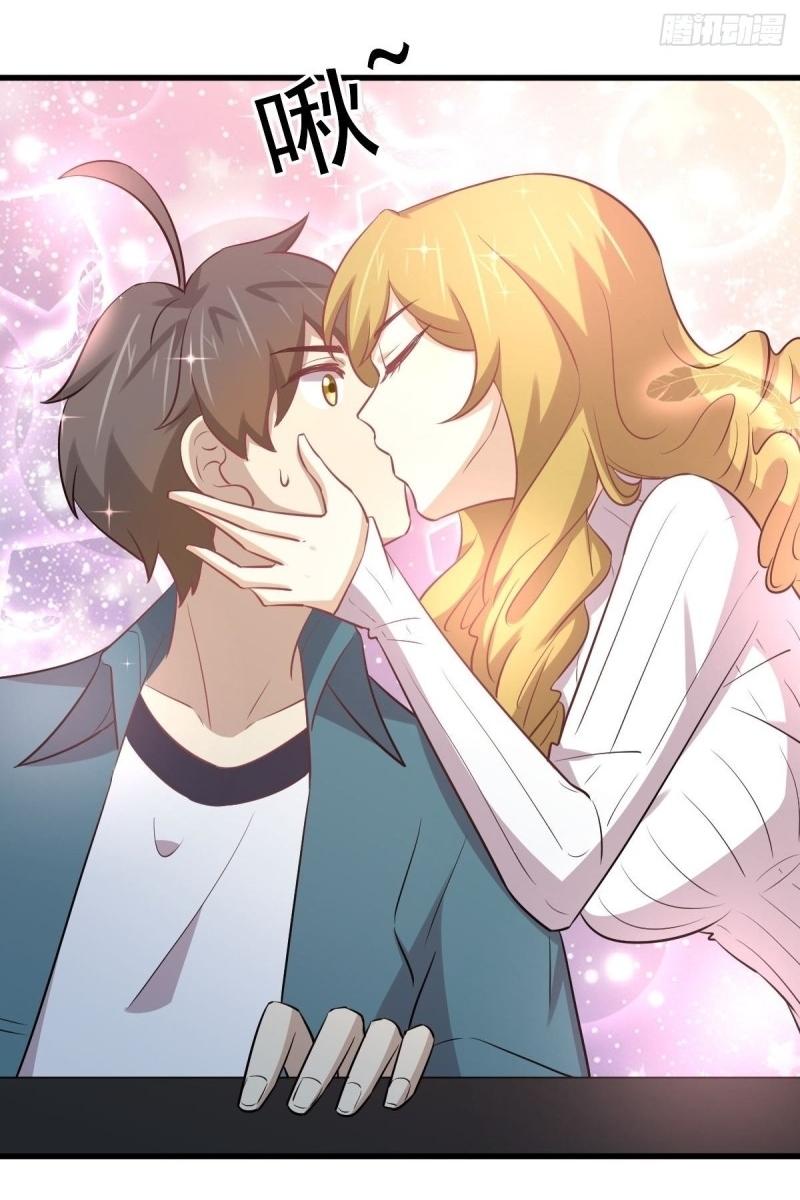 Immortal Swordsman in The Reverse World ข้าเซียนกระบี่ไม่เกาะสตรี ตอนที่ 259 หน้า 11