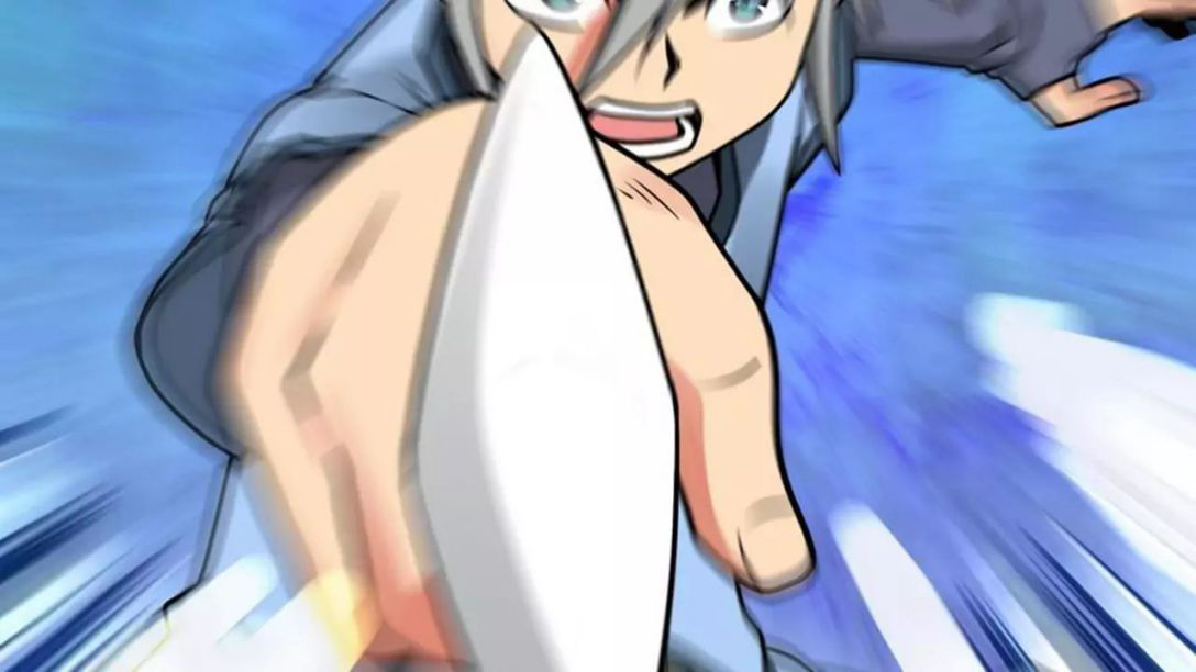 Peerless sword god เทพกระบี่ไรเทียมทาน ตอนที่ 6 หน้า 24