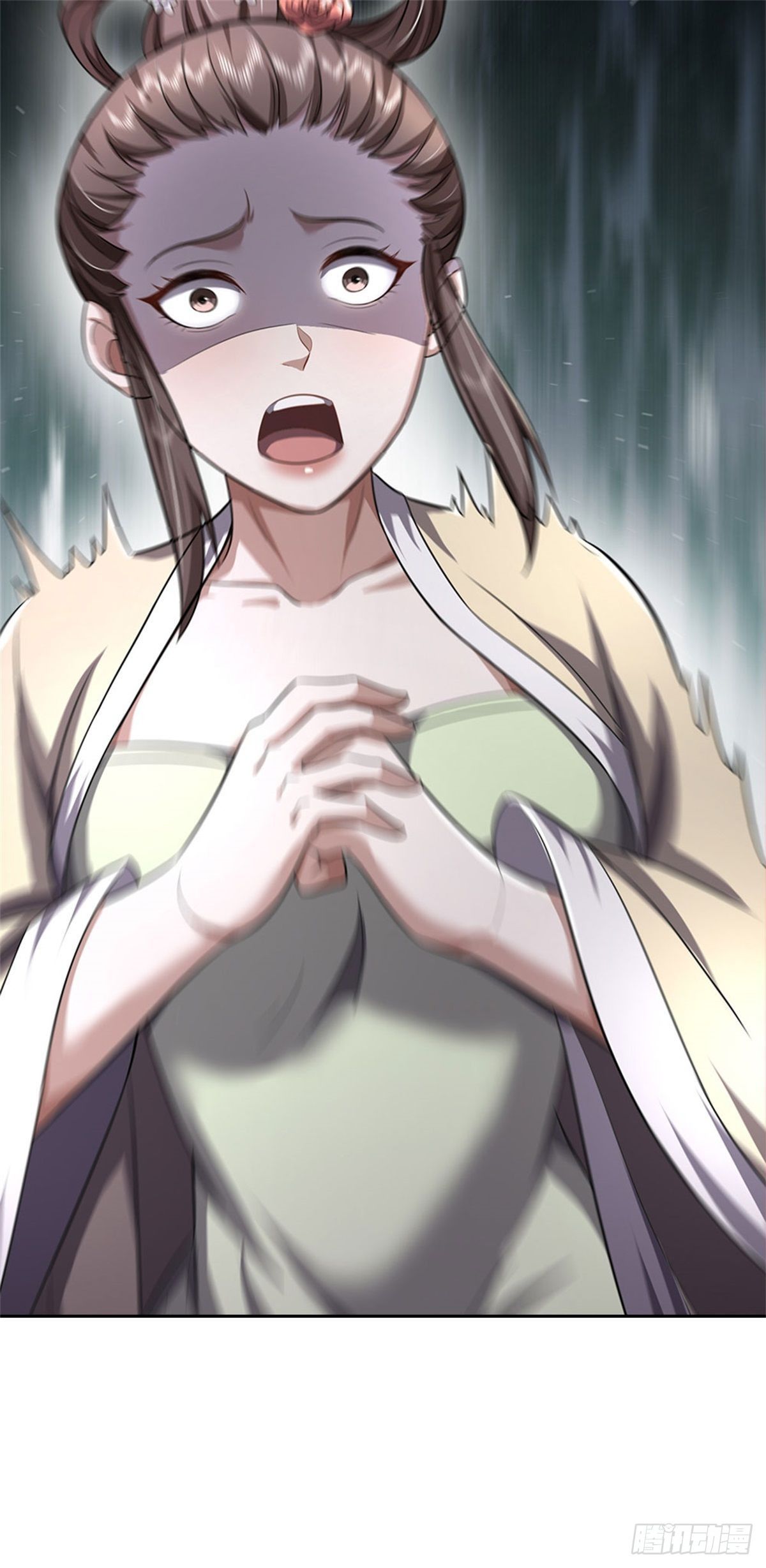 ข้าถูกเลี้ยงดูโดยหญิงสาวปีศาจ ตอนที่ 6 หน้า 22