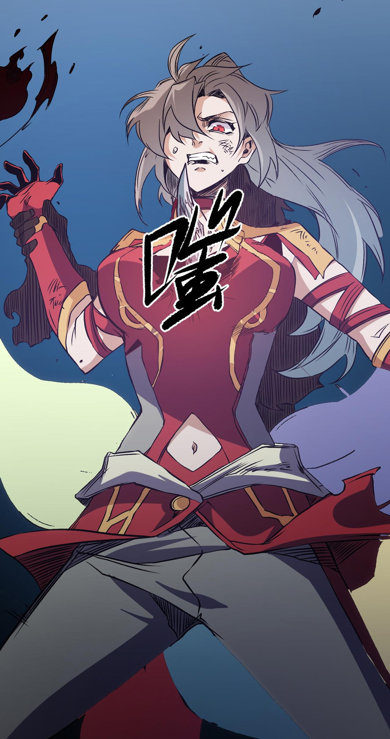 ฉันคือผู้เล่นไร้อาชีพที่สังหารเหล่าเทพ ตอนที่ 69 หน้า 43