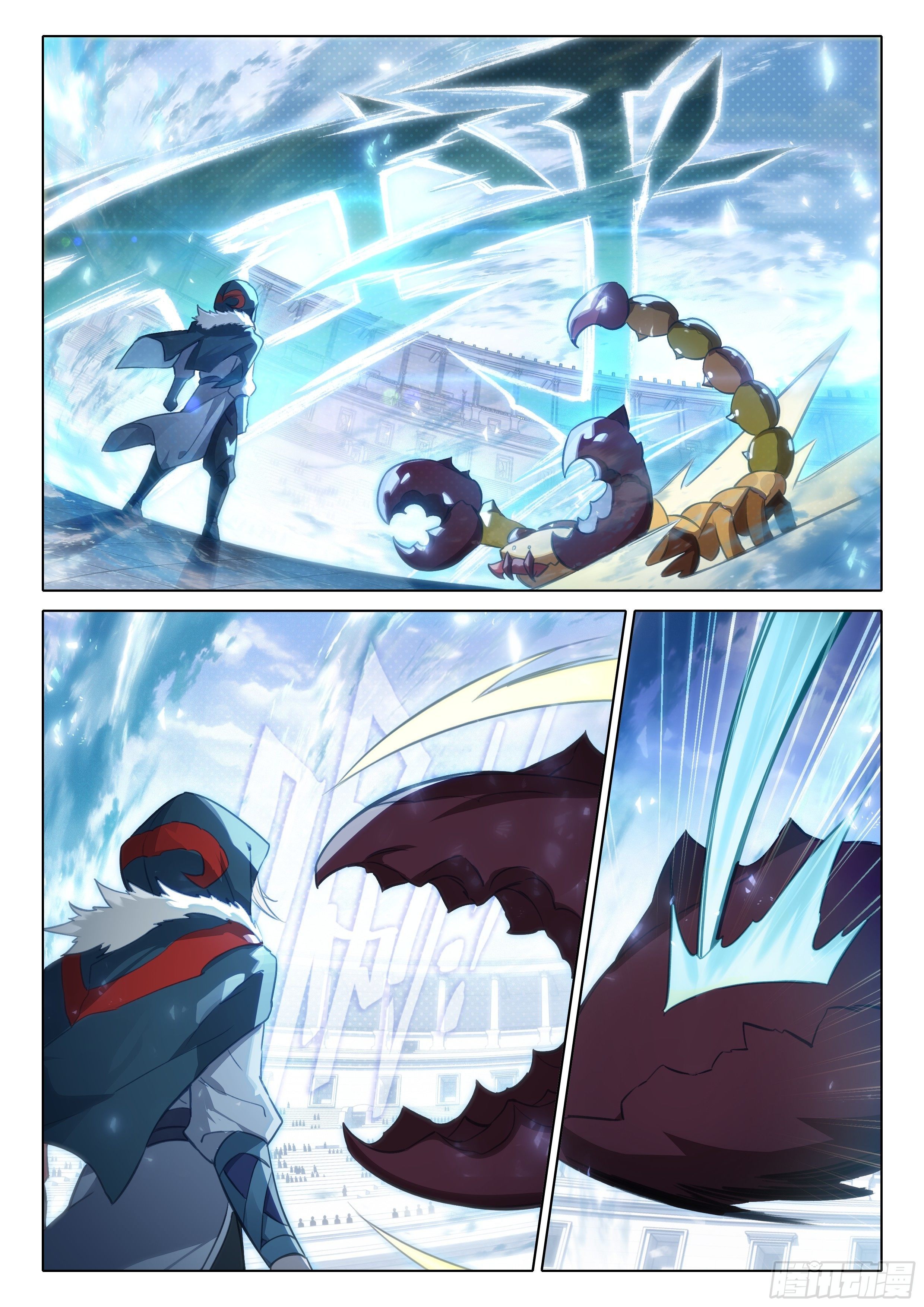 Douluo Dalu 5 - Rebirth of Tang san ตอนที่ 73 หน้า 11