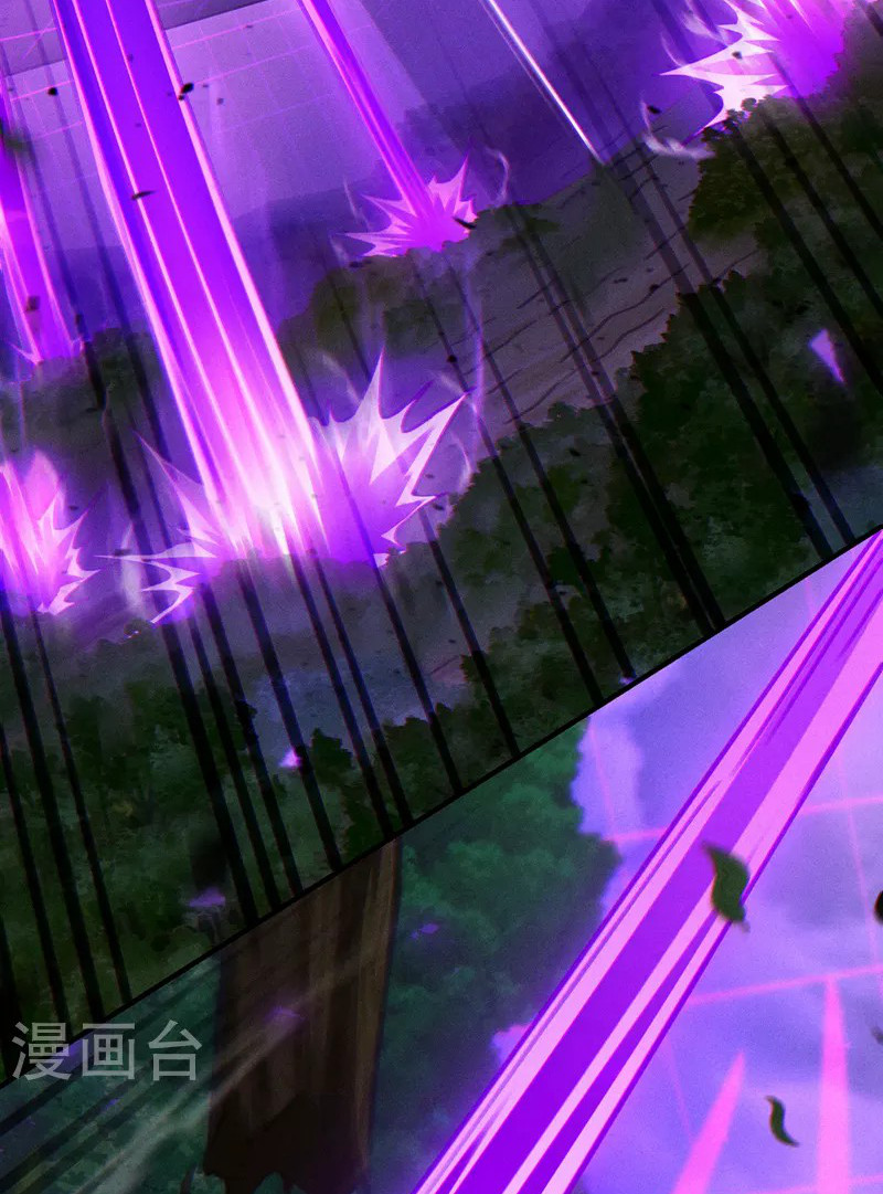 (จบ) Cultivate Immortality in The World of Superpowers (ปรมาจารย์ผู้ฝึกตนในโลกฮีโร่) ตอนที่ 45 หน้า 34