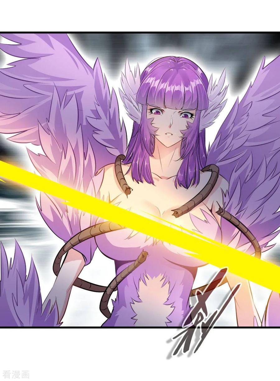 ข้ากลายเป็นผู้เป็นอมตะที่ยิ่งใหญ่ ตอนที่ 15 หน้า 7