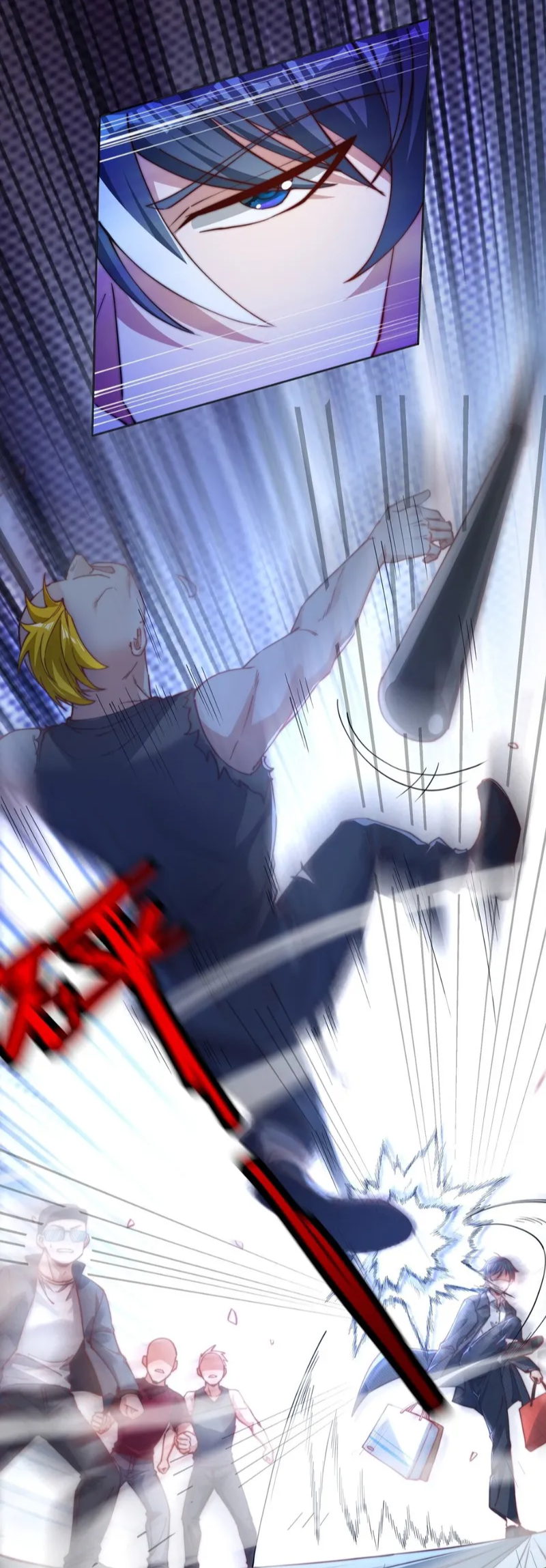 REBIRTH OF THE FIRST URBAN IMMORTAL ตอนที่ 3 หน้า 39