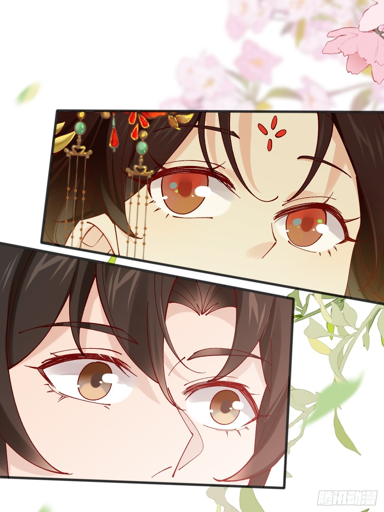 Prince Biexiu ตอนที่ 10 หน้า 36