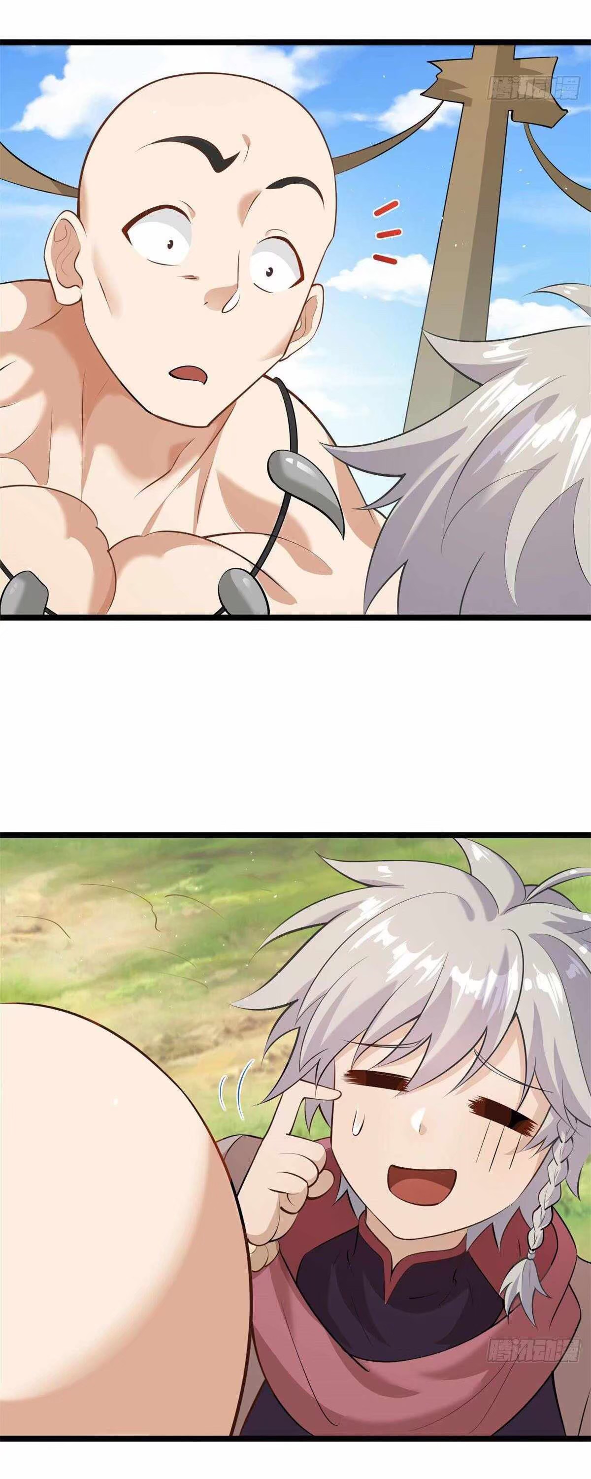 พิภพเทพยุทธ ตอนที่ 3 หน้า 10