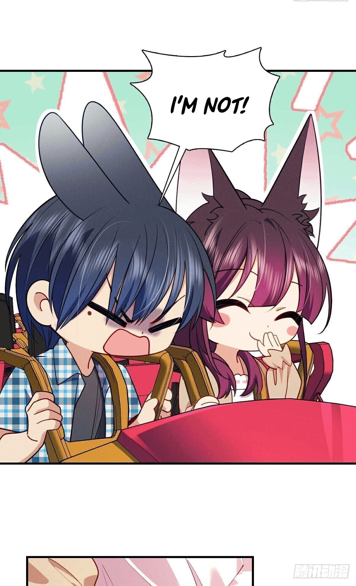 ช่วยทำตัวดีๆกับภรรยาของผมด้วย ตอนที่ 14 หน้า 23