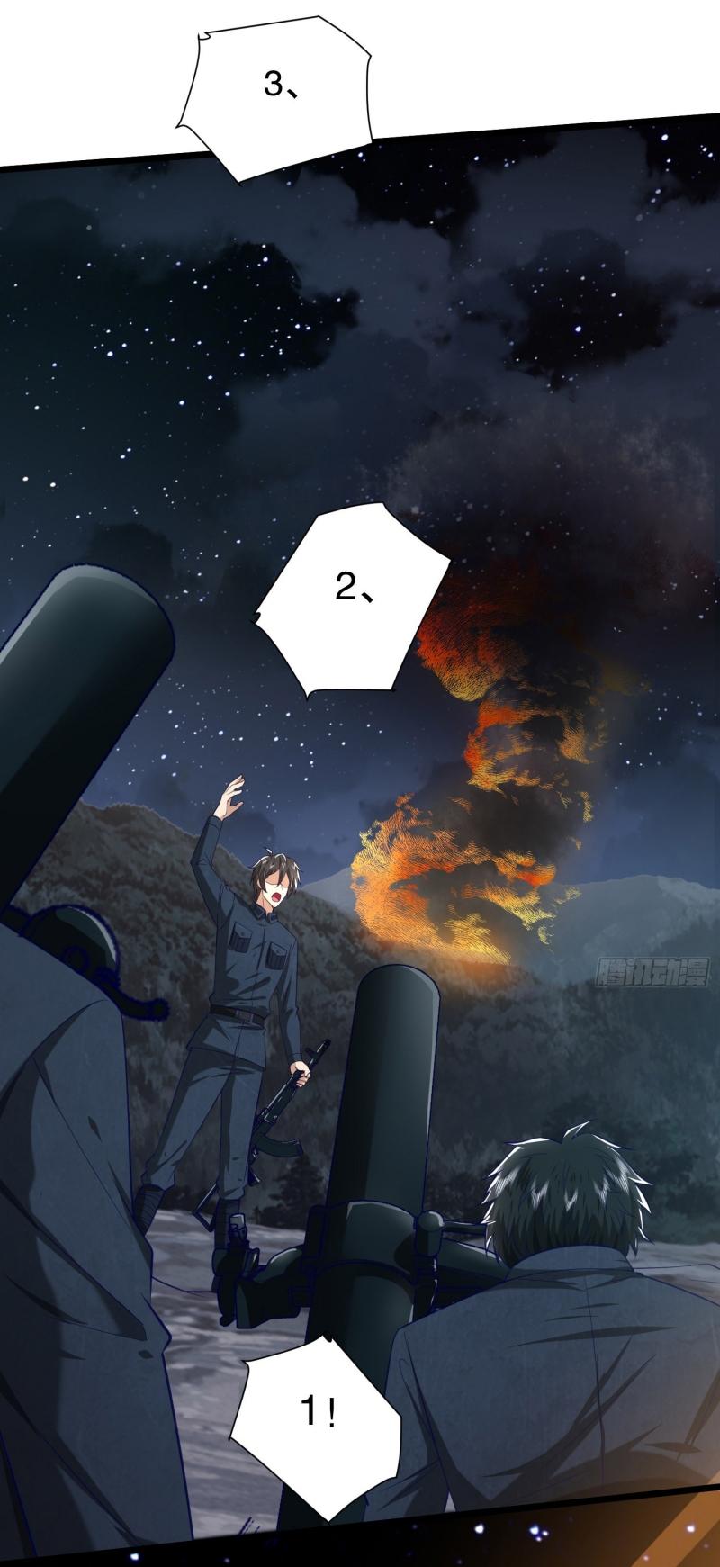 THE FIRST ORDER ตอนที่ 200 หน้า 27