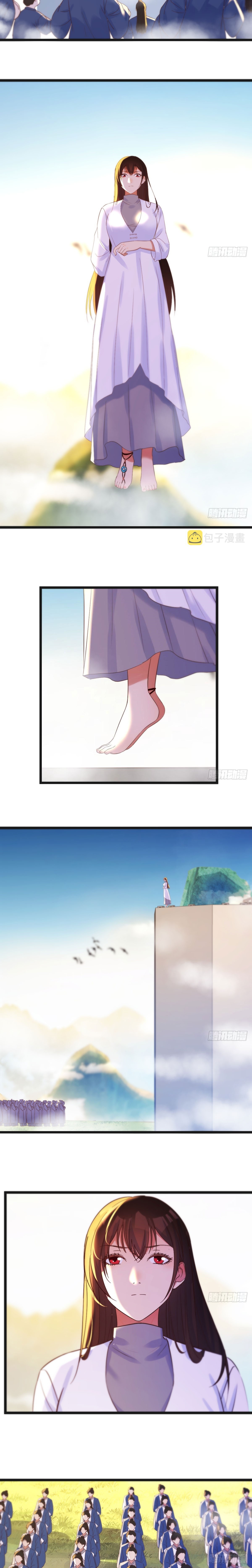 หนี้รักมากมายก่อนที่ข้าจะเป็นเซียน ตอนที่ 71 หน้า 5