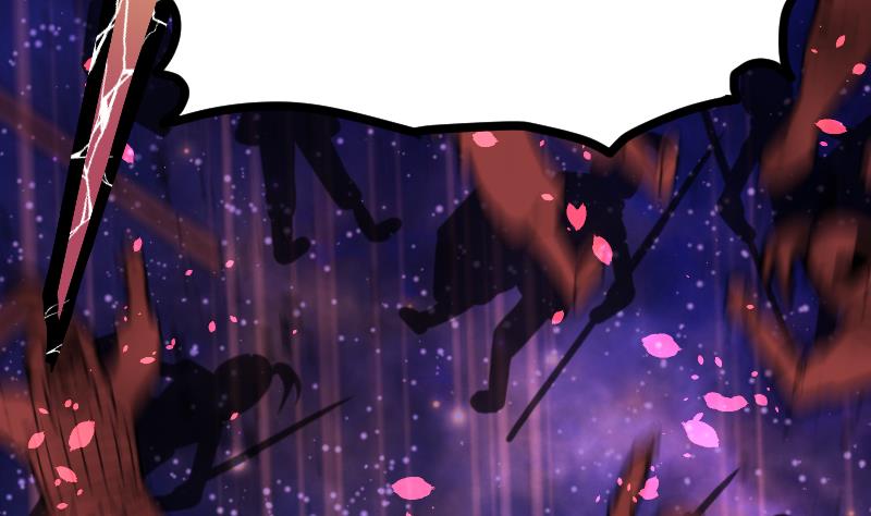 Peerless sword god เทพกระบี่ไรเทียมทาน ตอนที่ 37 หน้า 24