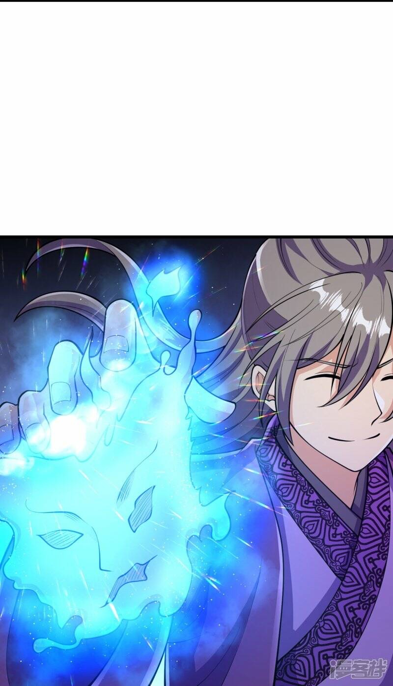 บรรพบุรุษผู้ขัดเกลากายา (ทันจีน) ตอนที่ 64 หน้า 10