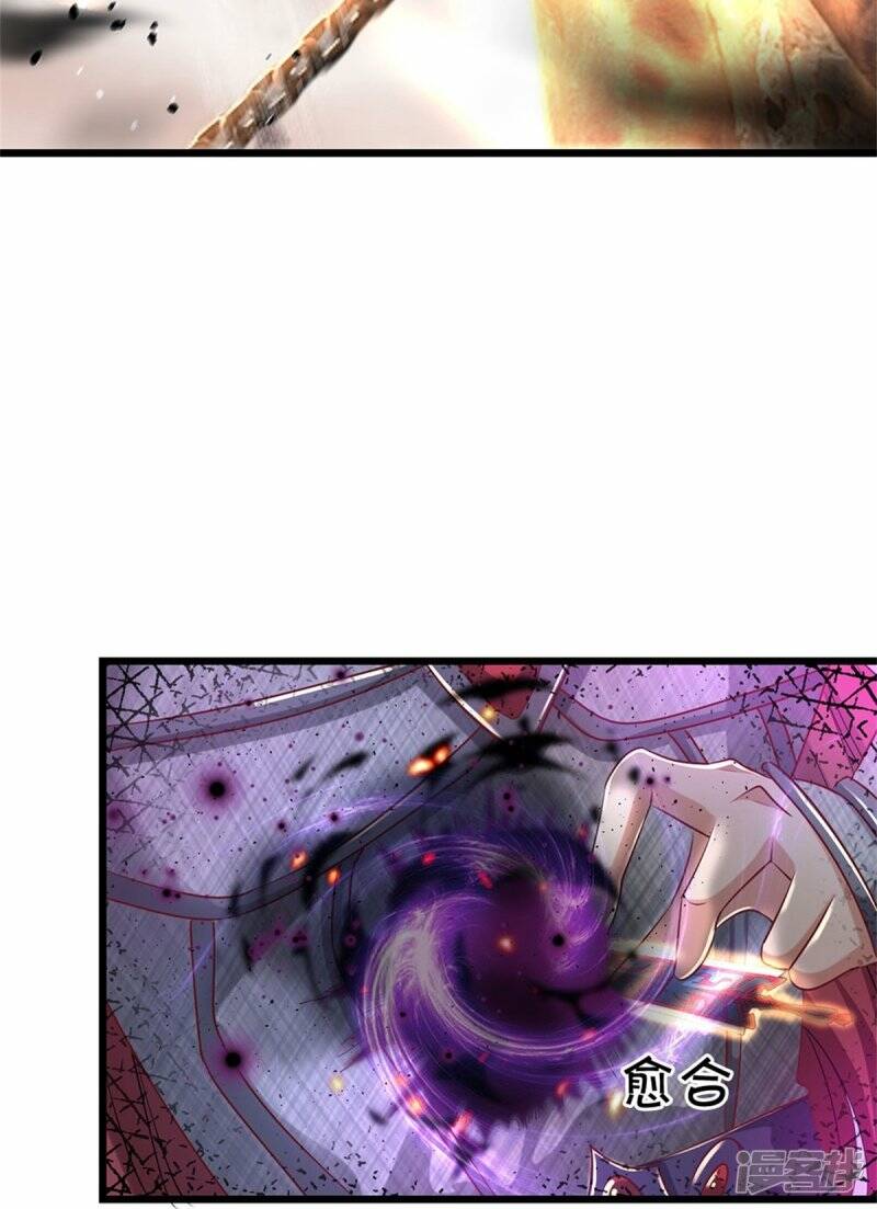 Sky Sword God ตอนที่ 89 หน้า 24