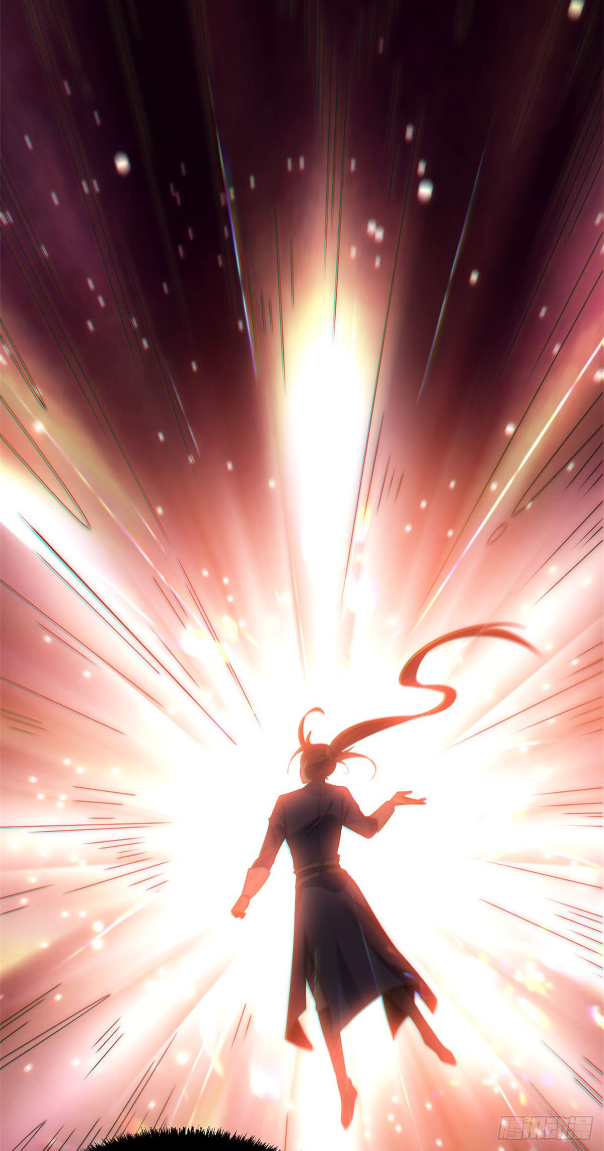 ระบบสุ่มดวงชะตา(ทันจีน) ตอนที่ 58 หน้า 4