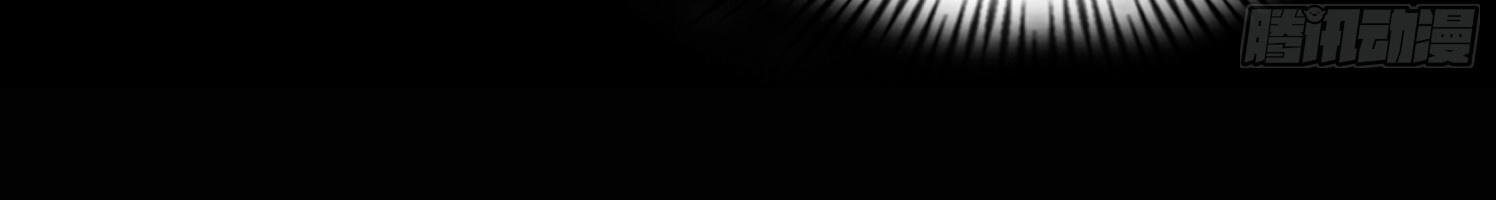 ผู้ฝึกตนผู้รอบรู้ ตอนที่ 7 หน้า 44