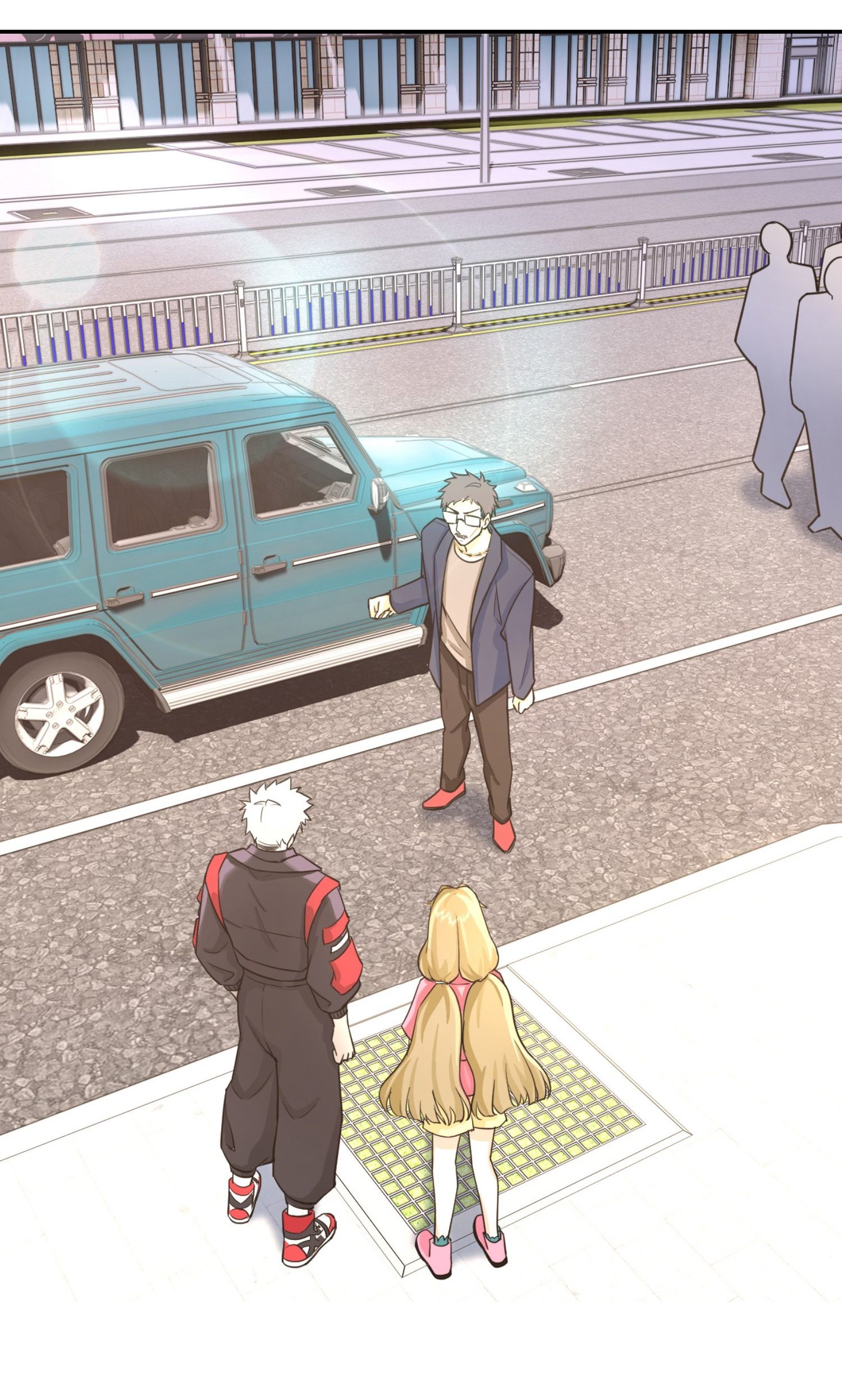 คำสั่งราชามังกร! ตอนที่ 25 หน้า 11