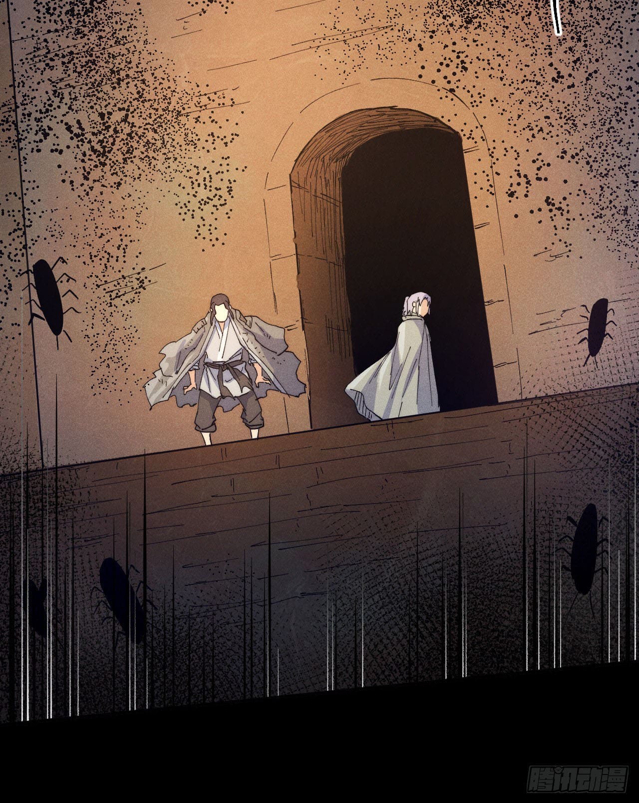 ตูข้านี่แหละเทพ (ทันจีน) ตอนที่ 92 หน้า 44