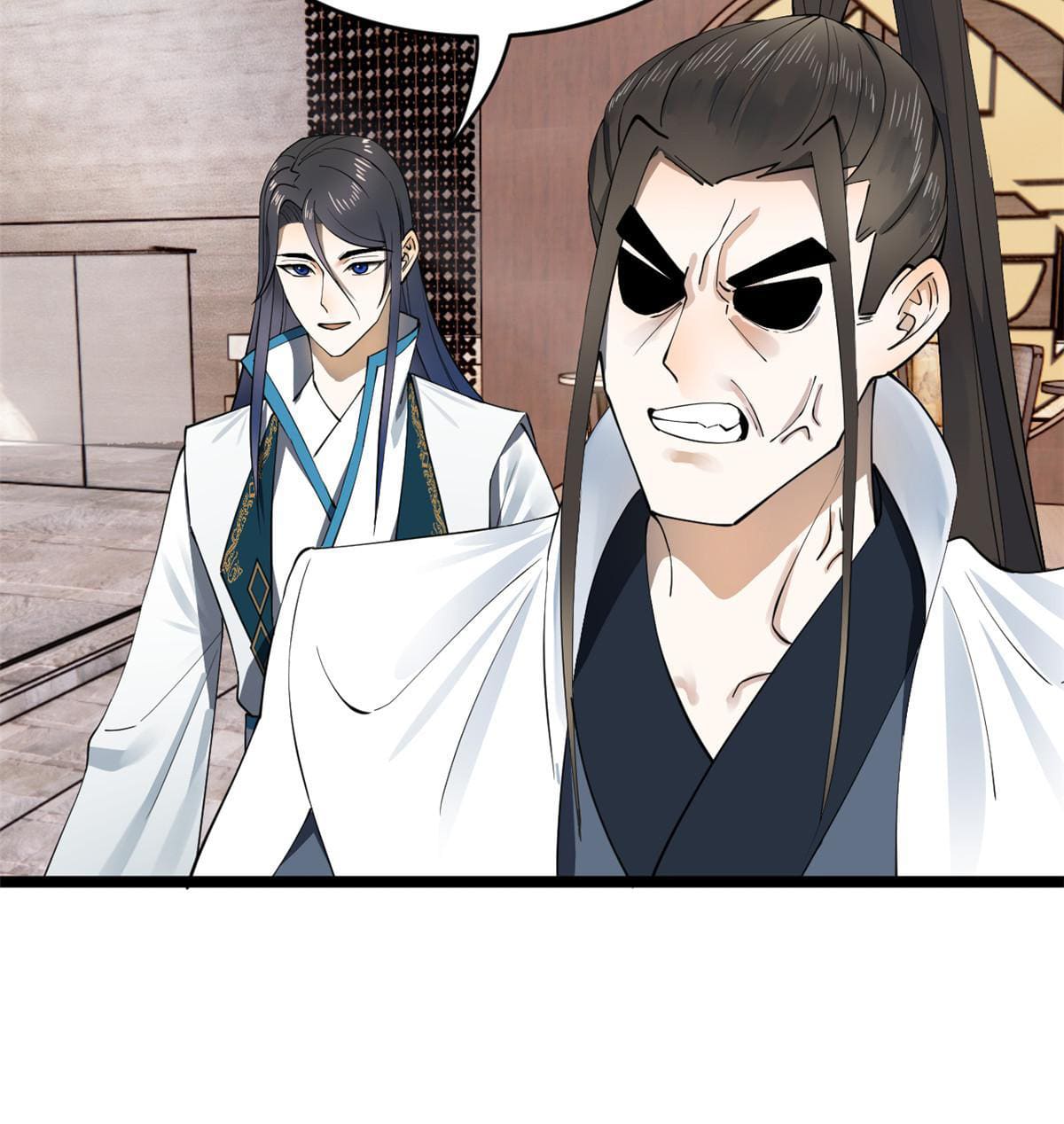 ลูกเขยที่แกร่งสุดในปฐพี (ทันจีน) ตอนที่ 43 หน้า 23