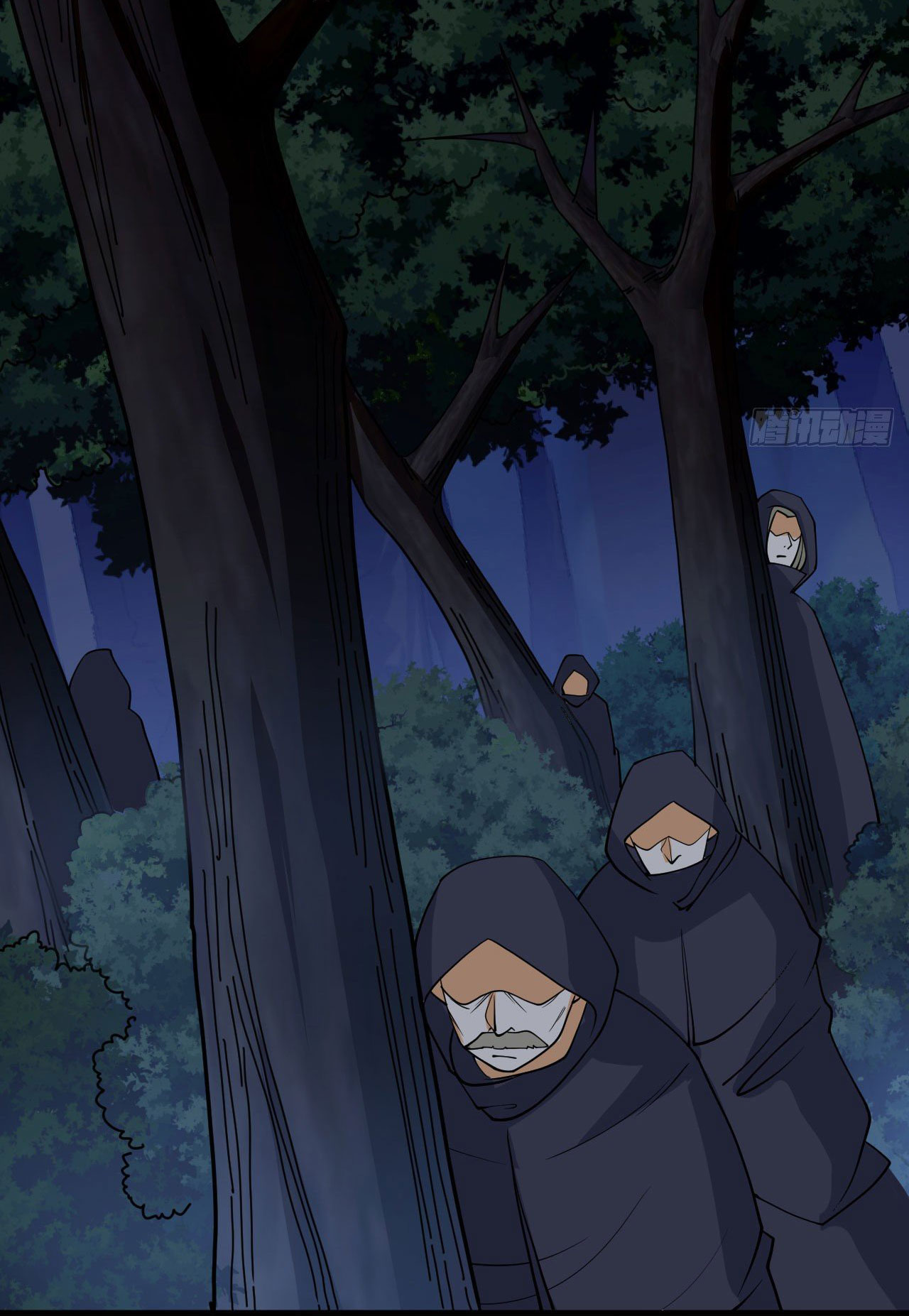 Magician from The Future ตอนที่ 25 หน้า 41