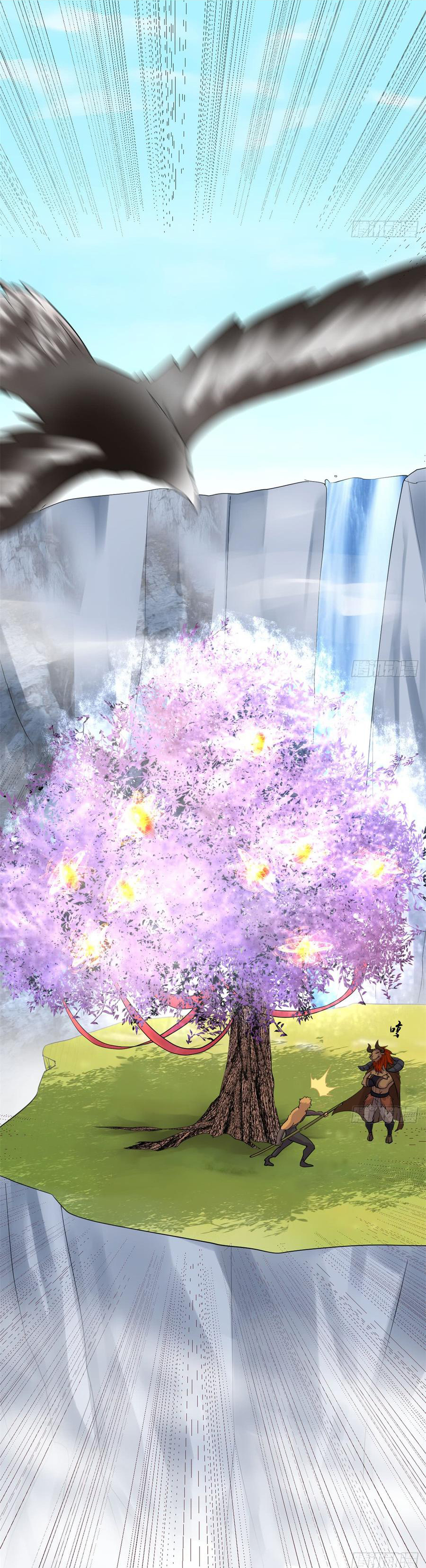 I might be a fake fairy ตอนที่ 65 หน้า 19