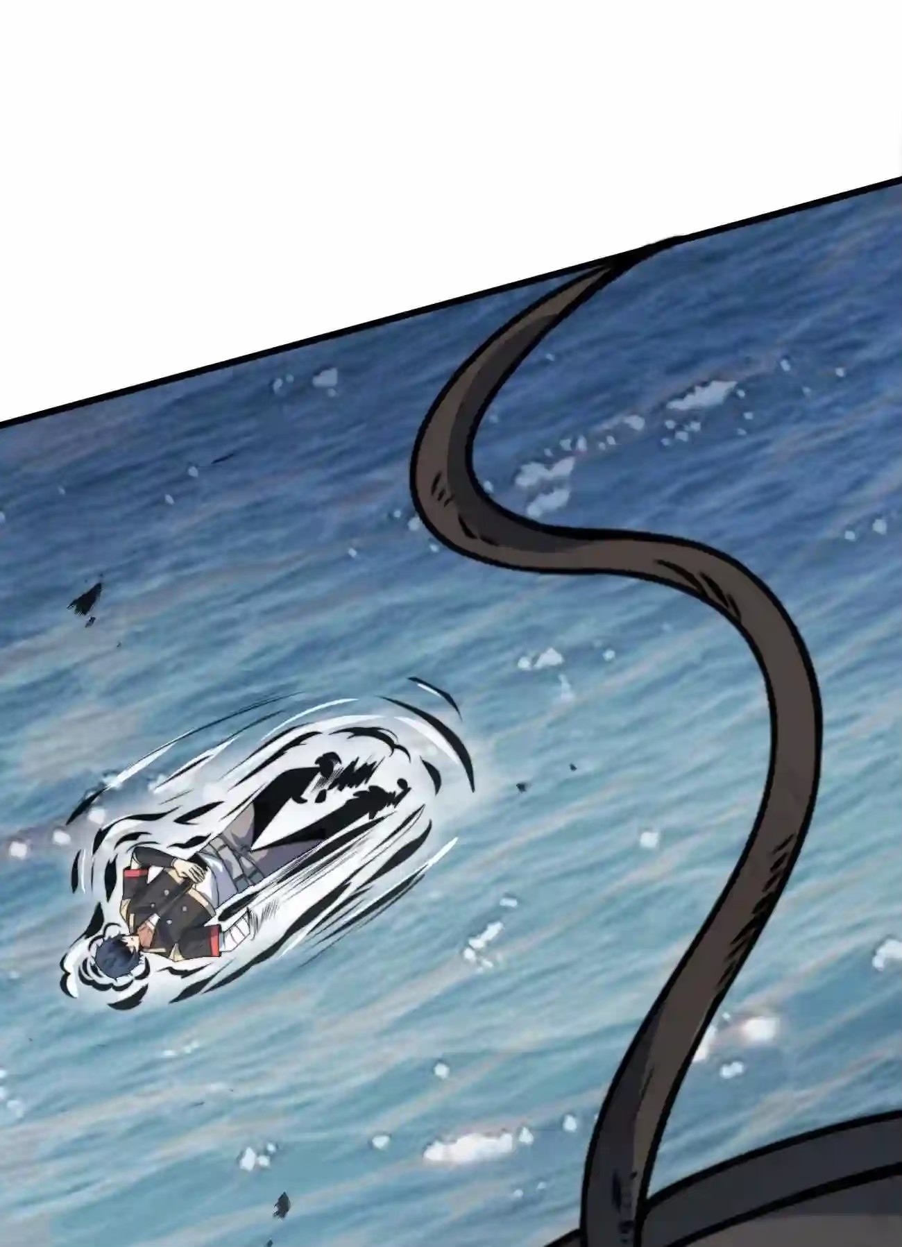 ระบบโกงราชาปีศาจ ตอนที่ 8 หน้า 61