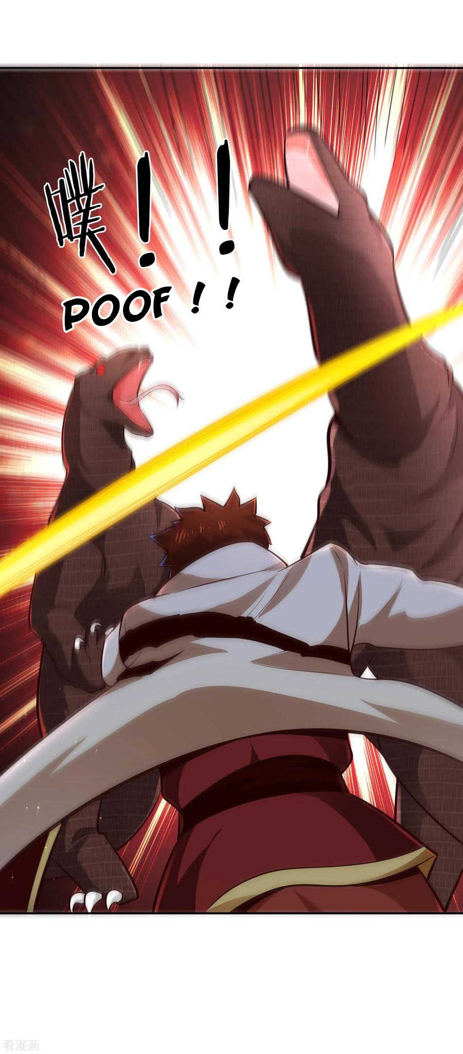 Wu Ling Sword Master ตอนที่ 65 หน้า 23