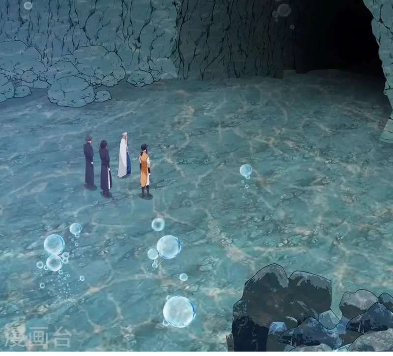 Chaos Alchemist (วิบัติการณ์เทพเซียนโอสถ) ตอนที่ 143 หน้า 29