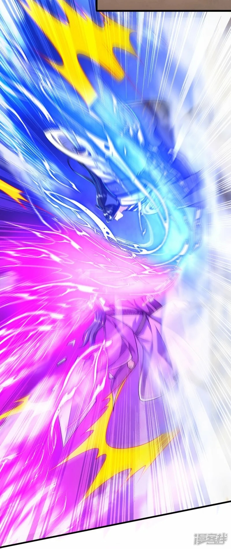 บรรพบุรุษผู้ขัดเกลากายา (ทันจีน) ตอนที่ 78 หน้า 23