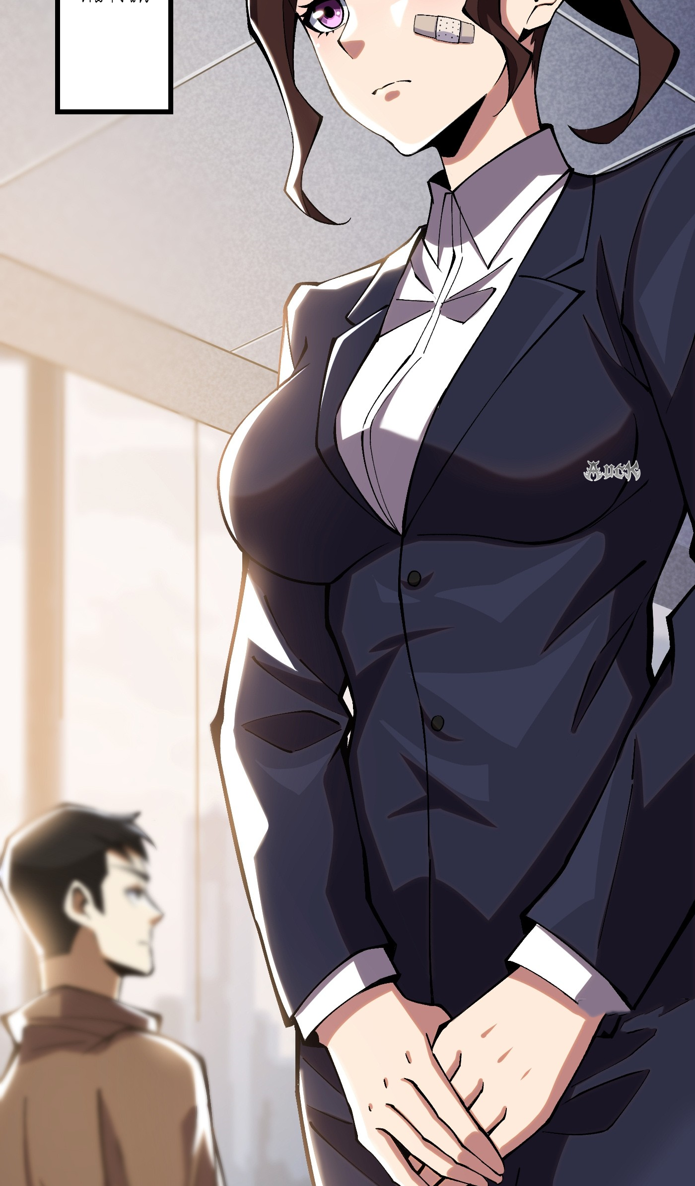 ไม่อยากเรียนทักษะ แห่งคำสาปเลย! ตอนที่ 16 หน้า 26