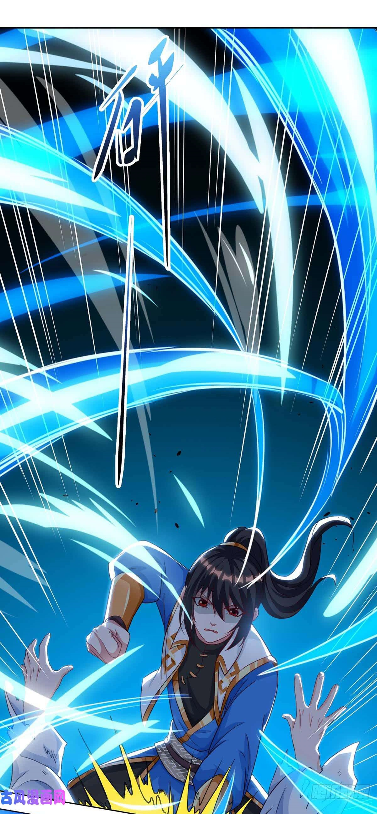 One Step Toward Freedom ตอนที่ 150 หน้า 28