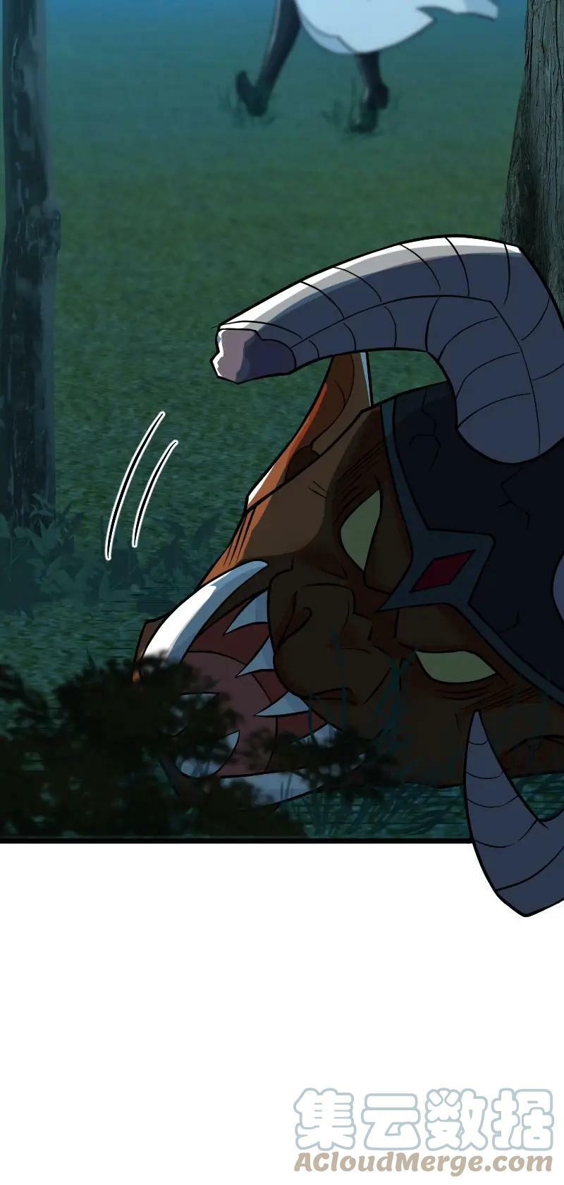 ชีวิตอันสันโดษของจักพรรดิ์หลินเกอ ตอนที่ 178 หน้า 55