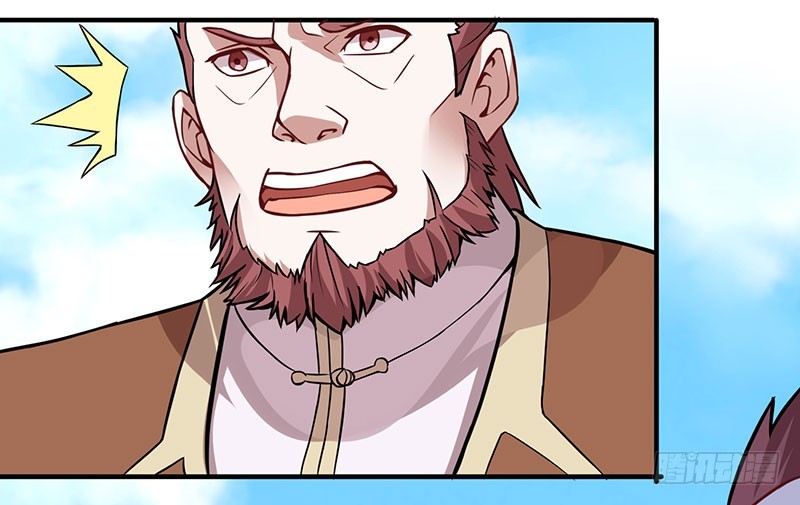 การกลับมาของจักพรรดิ์ ตอนที่ 69 หน้า 19