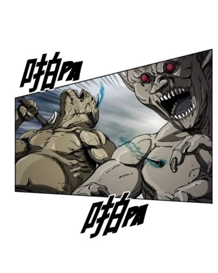 ข้าคือนักล่า ตอนที่ 7 หน้า 18