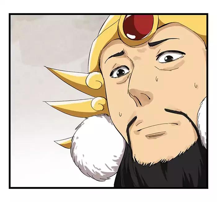 หอคอยสู่สวรรค์ ตอนที่ 27 หน้า 20