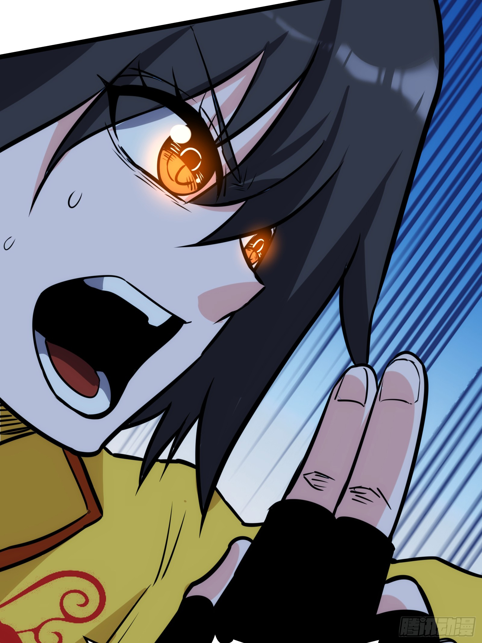 บังคับใจตัวเองก็ไร้เทียมทานได้ ตอนที่ 51 หน้า 45