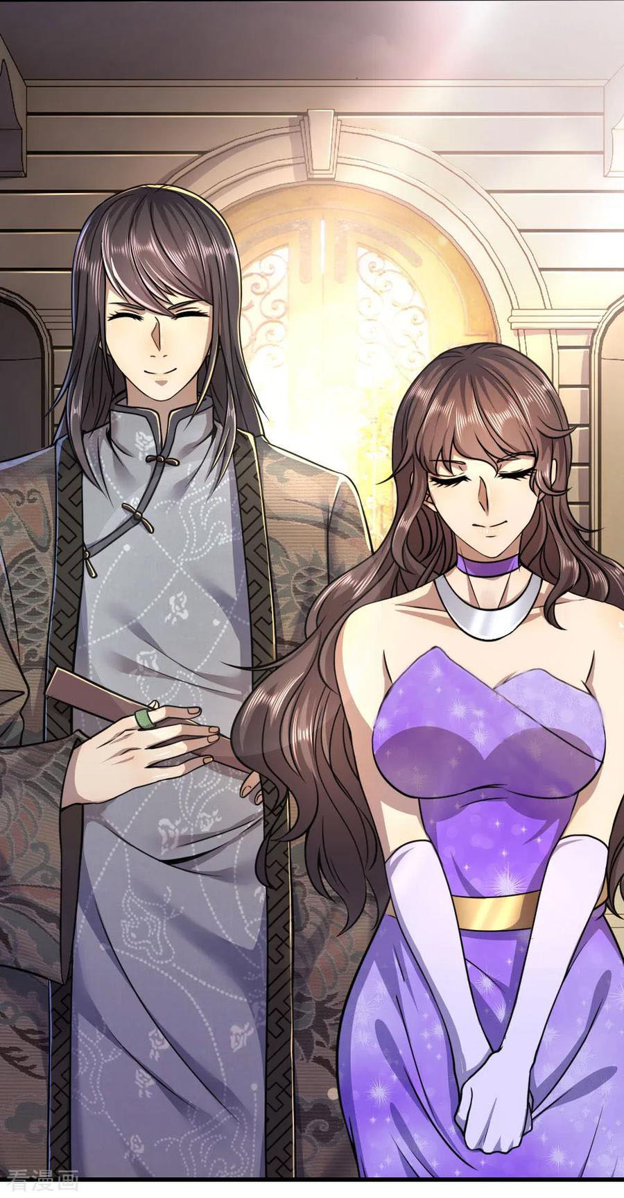 มหาเทพเซียนหมอ ตอนที่ 105 หน้า 2