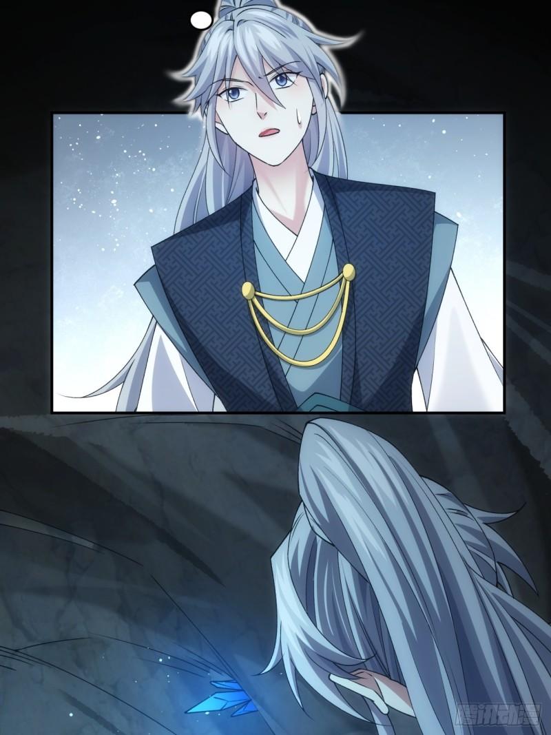 ข้าจะกำหนดชะตาตัวเอง ทันจีน ตอนที่ 144 หน้า 15